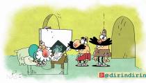 دیرین دیرین - لقمه گیر کرده