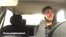 وقتی هیچ جایی نیست و نداریم که بریم