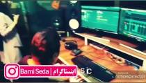 دانلود آهنگ غرور زیبا رحیمی