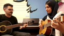 اجرای گیتار توسط هنرجویان استاد امیر کریمی در آموزشگاه موسیقی ساربانگ اصفهان