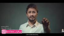 دانلود آهنگ حالتو میخرم راغب