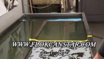 ایجاد کسب وکار با کمترین هزینه*هیدروگرافیک