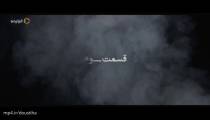 دانلود قسمت 3 سریال ملکه گدایان