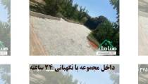 فروش باغ ویلا با نگهبانی در مهرچین ملارد