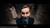 فیلم پاکسازی The Purge - زیرنویس فارسی