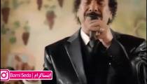 دانلود آهنگ شاخه نبات جواد یساری