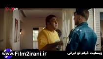 دانلود سریال ملکه گدایان قسمت چهارم