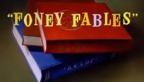 کارتون قدیمی و نایاب Foney Fables 1942 (دوبله فارسی)