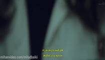 فیلم ماهى کوچک Little Fish 2020 زیرنویس فارسی