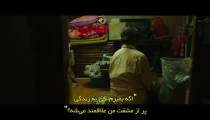 فیلم داستان او Herstory زیرنویس فارسی