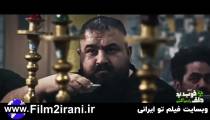 دانلود سریال خوب بد جلف قسمت پنجم