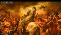 کلیپ برای وفات حضرت زینب