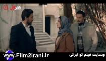 دانلود سریال میخواهم زنده بمانم قسمت 2