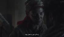 سریال منطقه بی طرف No Man's Land قسمت 8 زیرنویس فارسی