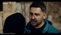 سریال ملکه گدایان - قسمت 9