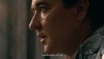 سریال آرمان شهر Utopia قسمت 8 زیرنویس فارسی