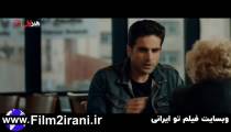 دانلود سریال ملکه گدایان قسمت 10