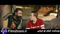 دانلود قسمت هفتم سریال سیاوش