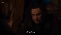 سریال پولدارک قسمت 8 فصل 5 زیرنویس فارسی