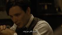 فیلم انتروپوید زیرنویس فارسی
