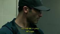 سریال سوپرمن و لویس قسمت 4 زیرنویس فارسی