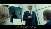 فیلم خودجوش 2020 زیرنویس فارسی