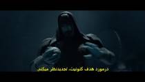 فیلم فیلم نگهبانان کهکشان قسمت اول 2014 با زیرنویس چسبیده فارسی