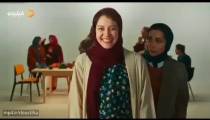 دانلود قسمت اول سریال مردم معمولی