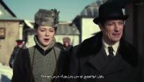 سریال کارآگاه آنا قسمت 15 زیرنویس فارسی