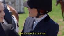 فیلم میراث امید 2021 زیرنویس فارسی