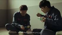 فیلم یک گوهر ناب زیرنویس فارسی