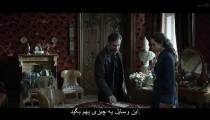 دانلود فیلم نهمین قربانی - زیرنویس فارسی