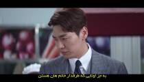 سریال سلام منم Hello Me قسمت 14 زیرنویس فارسی