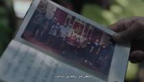 فیلم زندگی در کوهستان فوشان 2020 زیرنویس فارسی