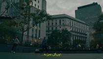 دانلود فیلم بوگی Boogie 2021 زیرنویس فارسی