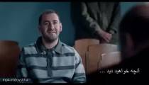 دانلود قسمت چهارم سریال دراکولا