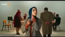 دانلود سریال مردم معمولی قسمت 4