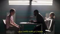دانلود فیلم توئیست 2021 با زیرنویس فارسی