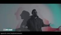 دانلود آهنگ بیا امو باند