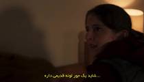 فیلم پسران شهر جهنمی Boys from County Hell 2021 زیرنویس فارسی