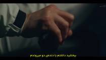 سریال وینچنزو Vincenzo قسمت 20 زیرنویس فارسی