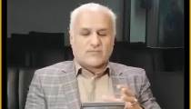 دیوار کش