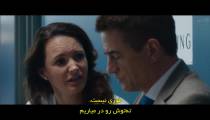 فیلم توهمات کشنده Deadly Illusions 2021 زیرنویس فارسی