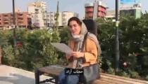 مستند دیوارکش