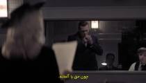فیلم خائن امریکایی محاکمه اکسیس سالی 2021 زیرنویس فارسی