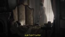 فیلم فریب خورده The Beguiled زیرنویس فارسی
