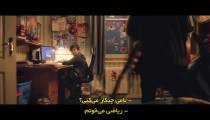 فیلم اکستریم Xtremo 2021 زیرنویس فارسی