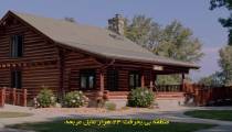 فیلم بدون رانش Driftless 2020 زیرنویس فارسی