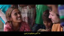 فیلم دختر اسکیت باز Skater Girl 2021 زیرنویس فارسی