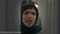 فیلم ایرانی سیاه باز